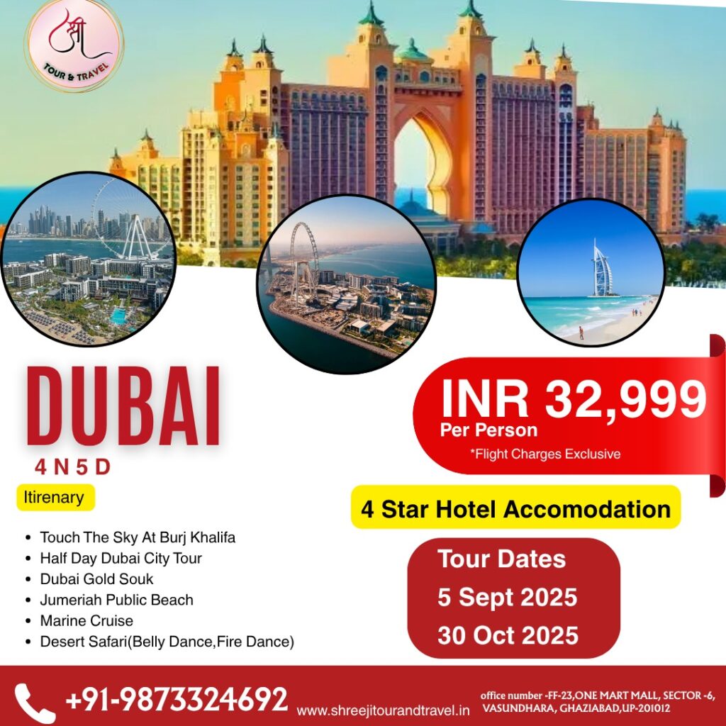 Dubai Tour Package