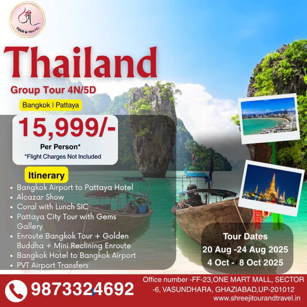 Thailand Tour Package